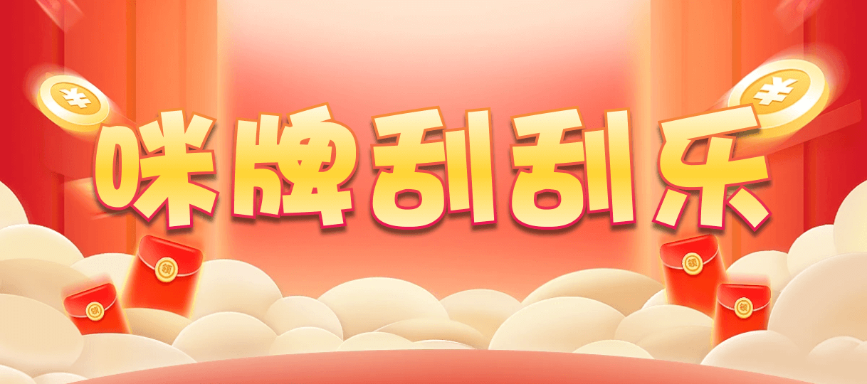 加拿大28,预测,在线,加拿大PC结果,加拿大28走势咪牌,加拿大28开奖结果,加拿大在线咪牌,组合
